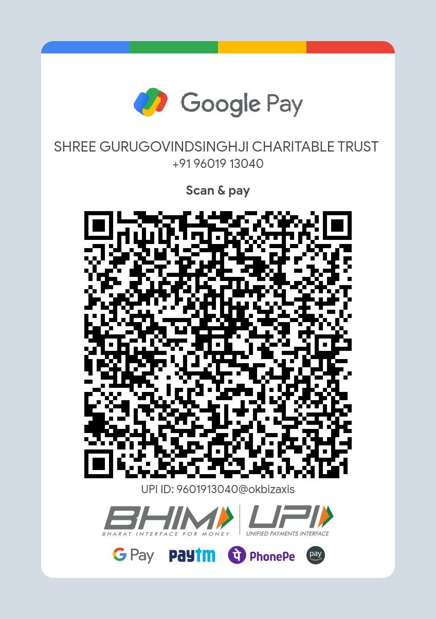 UPI QR code
